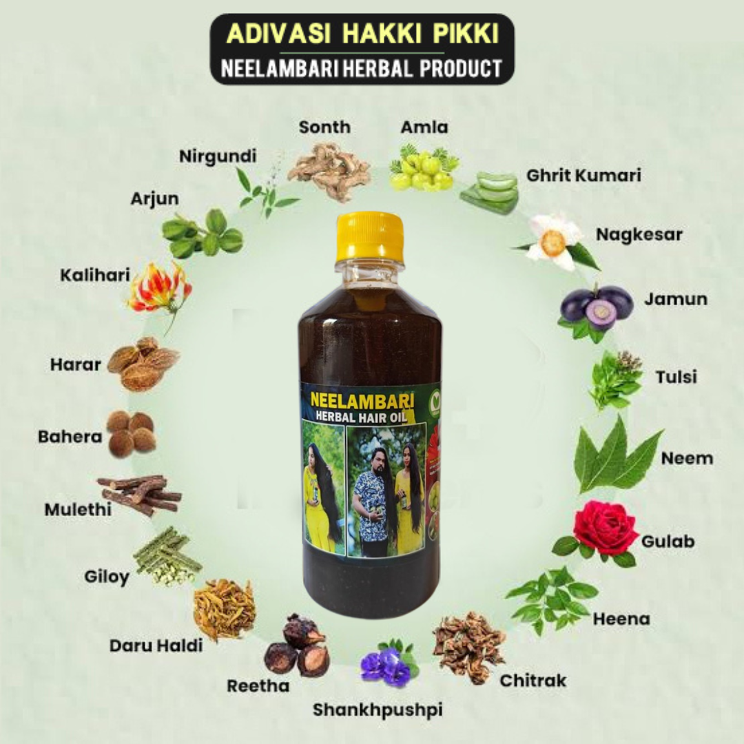 Hakki Pikki Aadivasi Neelambari Herbal Hair Oil